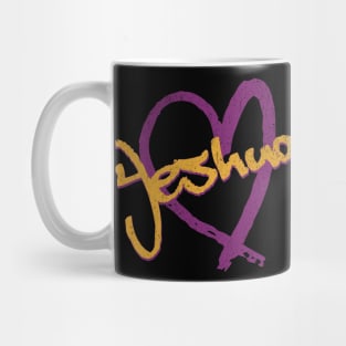 I Love Yeshua Vintage 80's & 90's Purple and Dijon Mug